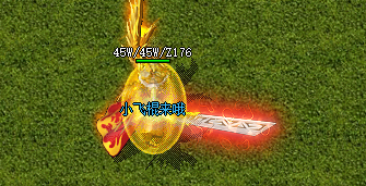 传奇私服发布网