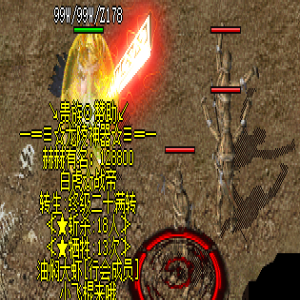 2025年3月31日1.80合击传奇新服推荐丨三国据水断桥任